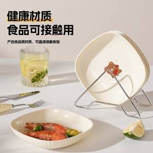 Cartoon Design Serving Tray Set With Stand Food Safe Material For Snacks And Fruits - Product Image 1
