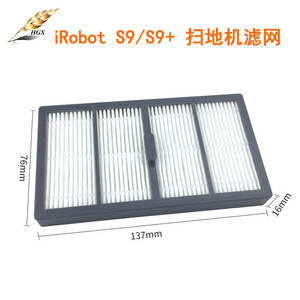 Cepillo rodillo compatible, cepillo lateral, filtro, bolsa para polvo para IRobot S9 Plus S9plus, aspiradora, piezas de plástico para uso doméstico - Product Image 3