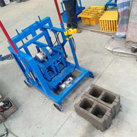 Machine manuelle compacte pour la fabrication de blocs de béton et de briques, à vendre en Ouganda