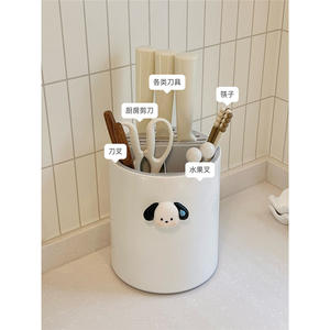 Support à Couteaux de Cuisine Lida 20cm, Porte-Baguettes Multifonctionnel en Matériau PET Durable, Style Japonais Coréen, Rangement de Comptoir - Product Image 4