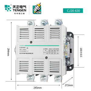 Contacteur AC Tengen Cj20 630a 220v pour démarreur de moteur - Product Image 3