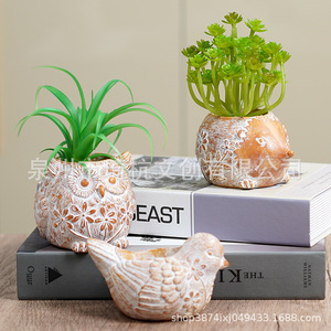Macetas de Resina Sintética con Diseño de Animales (Búho, Paloma, Erizo) para Decoración de Escritorio, Regalo para Interiores QH-21604 - Product Image 1