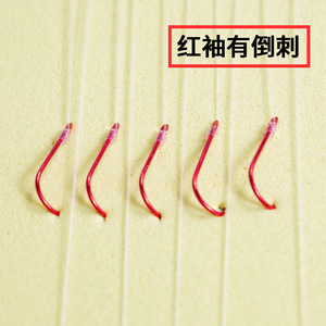 Hameçons doubles avec ligne pré-montée en acier à haute teneur en carbone, ensemble de hameçons pour la pêche Izu Ise Ni Gold Sleeve Double Hook On Leader YG - Product Image 4