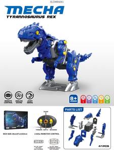 บล็อกตัวต่อควบ<span class=keywords><strong>คุม</strong></span>ระยะไกลด้วยไอน้ำ, บล็อคตัวต่อไดโนเสาร์ต่อสู้ออกแบบด้วยเสียงอะนาล็อกและการแกว่งข้อต่อ - Product Image 3