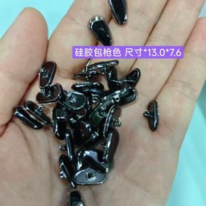 Support <span class=keywords><strong>de</strong></span> nez antidérapant en silicone confortable, doré argenté, avec placage plastique intérieur, repose-nez stable, accessoires pour <span class=keywords><strong>lunettes</strong></span> - Product Image 4