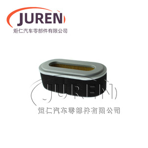 Juren <b>Air</b> <b>Filter</b> Element For <b>Air</b> <b>Purifier</b> Standard Size <b>HEPA</b> <b>Filter</b> Material - Product Image 1