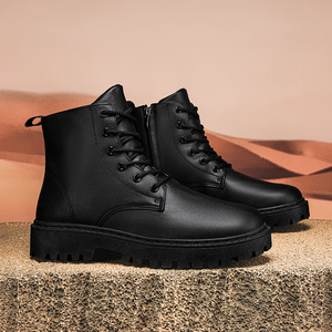 Bottes montantes polyvalentes pour hommes, style britannique, antidérapantes, imperméables, à semelle épaisse, rehaussantes, simples, en PU artificiel, pour le travail - Product Image 4