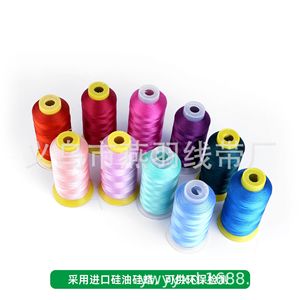 Hilo de Coser Swallow Feather 150D 210D 300D de Poliéster para Bordado y Uso en Prendas de Vestir - Product Image 3