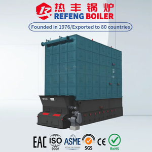 Chaudière à biomasse et charbon YLW-10500Kw/h à grille à chaînes automatique, haute efficacité thermique pour l'industrie du traitement du bois et de l'asphalte - Product Image 6