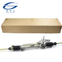 Crémaillère de direction assistée LHD pour Peugeot 405 OE 4000N2 LHD