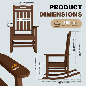 Ensemble de 2 chaises à <span class=keywords><strong>bascule</strong></span> d'extérieur modernes et écologiques en HDPE surdimensionnées pour adultes, pour porche, jardin, pelouse, couleur marron - Product Image 2