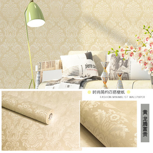 FM maison usine vente en gros quantité minimale de commande auto-adhésif imperméable agents exclusifs recherché 3d luxe pvc papier peint - Product Image 3