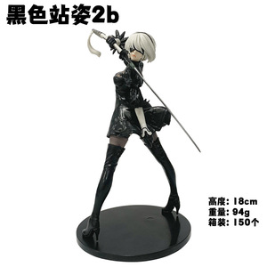 Figurines de Manga en PVC, Figurines de Manga en PVC, 3 Styles16-18CM, Figurines d'Automates Debout, 2B 9S, Jouets à Cadeau - Product Image 3