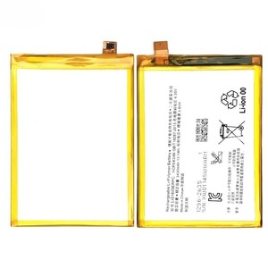 LIS1605ERPC 3430mAh Replacement Battery for <b>Sony</b> <b>Xperia</b> <b>Z5</b> Premium E6853 CE RoHS Wholesale Bulk High Capacity Grade A - Product Image 1