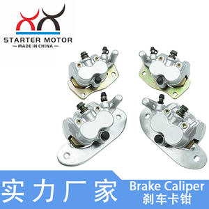 5B4-2580T-01-00 & 5B4-2580U-01-00 <b>Motorcycle</b> <b>Brake</b> Calipers Yamaha Compatible <b>Brake</b> Calipers - Product Image 4