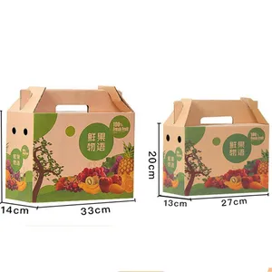 Wholesale Colored Custom Take Away Corrugated Box Packaging Fruit Box 12 Corrugated Board Agriculture Customized FC Recyclable