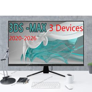 3DS 1ปี Edu รุ่น2023 2024 2025 2026คอมพิวเตอร์ซอฟต์แวร์ร่างภาพวาด - Product Image 3