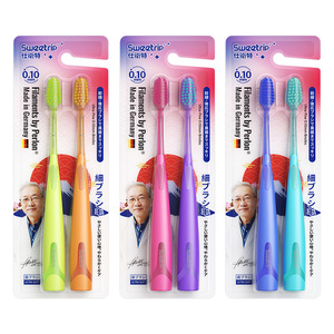 Cepillo de Dientes Sweztrip con Cerdas Pedex de 0.10mm, Suave, Manual, para Adultos, Marca Japonesa - Product Image 5
