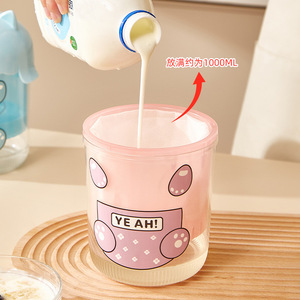 Cartoon Cat Yogurt Filter Large Capacity Whey Separator Pressure Filter Cold Extractor Compressor Pink Blue Stainless Steel PP - Product Image 2
