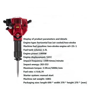 Motor de gasolina de 2 tiempos fácil de operar, martillo de demolición de gasolina, máquina rompedora de piedra manual de hormigón para construcción - Product Image 5