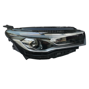 ไฟหน้า LED แท้ VIT สำหรับ Geely Emgrand รุ่นที่ 4 ปี 2021-2022 ชุดไฟหน้าแบบ High Config - Product Image 1