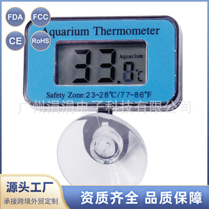 Termómetro para Acuario con Pantalla LED Digital, Zona de Seguridad de 33.0°C, Monitor de Temperatura del Agua para Pecera de 23-28°C, Soporte con Ventosa - Product Image 2