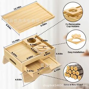 Plateau d'accoudoir en bois avec tiroir, porte-gobelet et porte-collations en bois massif pour canapé de salon - Product Image 2