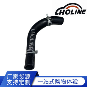 Tuyau de liquide de refroidissement 25412-3X601 en caoutchouc pour les raccords de tuyaux d'entrée et de sortie d'eau, remplacement et réparation, longueur standard - Product Image 5