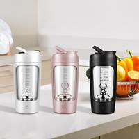 Bouteille Shaker à Protéines Électrique USB Portable et Polyvalente 2025 pour Fitness et Entraînement – Vente en Gros et Dropshipping