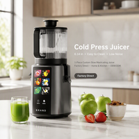 Extracteur de jus à froid à mastication lente de 6,14 pouces de large, à faible bruit, facile à nettoyer, structure monobloc pour la cuisine domestique - Vente en gros