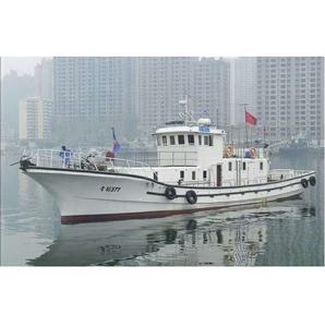 Grandsea 21.3m/70ft <span class=keywords><strong>bateau</strong></span> de pêche chalutier professionnel nouveau matériau en acier avec coque en fibre de verre Type de carburant Diesel à <span class=keywords><strong>vendre</strong></span> - Product Image 5