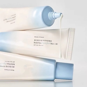 Série de soins de la peau naturelle coréenne, tonique hydratant, crème solaire UV, crème hydratante, produits de soin du visage quotidiens - Product Image 4