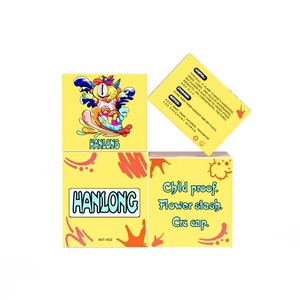 Custom Printed Color Cosmetic Packing Folding Perfume Paper Packaging Gift Box with Logo - Product Image 4