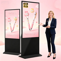 Affichage numérique sur pied avec écran anti-reflet, affichage clair sous la lumière du jour pour utilisation publicitaire à long terme dans les centres commerciaux, kiosque
