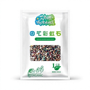 Substrato Nutriente in Vermiculite per <span class=keywords><strong>Piante</strong></span> Succulente, Granuli per Coltivazione, <span class=keywords><strong>Terriccio</strong></span> Misto per Mini <span class=keywords><strong>Piante</strong></span> in Vaso - Product Image 1
