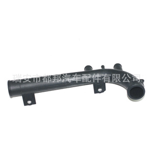 ท่อจ่ายน้ำรถยนต์ Sq-Dubang รุ่น Sq-20408 สำหรับระบบระบายความร้อน Gm Daewoo อะไหล่ทดแทน หมายเลข 93369758 - Product Image 1