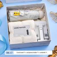 Ensemble cadeau combiné tasse en céramique haut de gamme et carnet – Souvenir de mariage premium pour invités, idéal pour réunions d'affaires et événements d'entreprise
