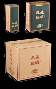Vente en gros Bouteille distributeur vide transparente de 500ml personnalisée Bouteille de vin en verre avec dragon chinois - Product Image 5