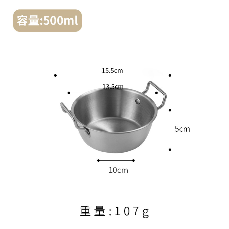 13cm/ 500 ml --- Argent