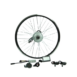 Motor de 20 y 26 Pulgadas para <span class=keywords><strong>Bicicleta</strong></span> Urbana, <span class=keywords><strong>Kit</strong></span> de <span class=keywords><strong>Conversión</strong></span> Mxus Económico GDF-07 para <span class=keywords><strong>Bicicleta</strong></span> <span class=keywords><strong>Eléctrica</strong></span> - Product Image 5