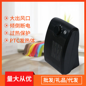 Lonove Mini Electric Heater 1500W PTC Heating Element Desktop Space Heater for Home Office Dormitory Use - Product Image 5