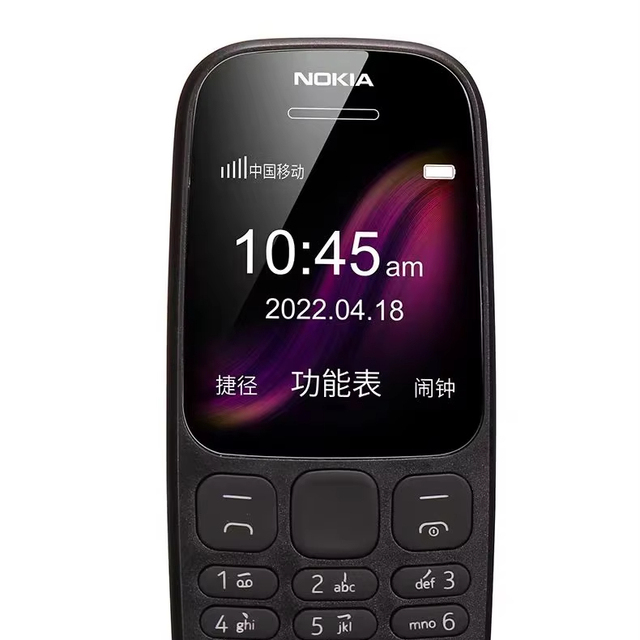 Feature Phone Dual Sim Keypad Cellphone Easy Use Elderly Phone Long Standby Mobile Phone for NOKI