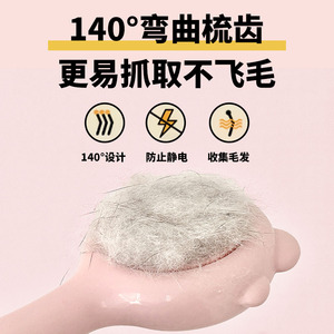 Pet Grooming <b>Brush</b> For Cats With <b>Rounded</b> Design Hair Removal Mitts ABS Material Black And Cream Color - Product Image 4