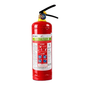 Extincteur à poudre sèche portatif Totoro 2 kg certifié marine pour utilisation en bateau - Product Image 1