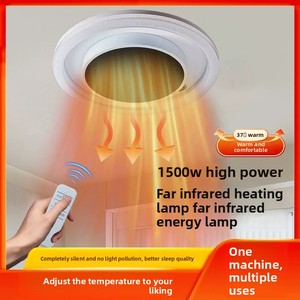 <span class=keywords><strong>Lampe</strong></span> <span class=keywords><strong>chauffante</strong></span> infrarouge lointain en graphène à télécommande, à chauffage rapide, pour montage <span class=keywords><strong>au</strong></span> <span class=keywords><strong>plafond</strong></span>, idéale pour <span class=keywords><strong>salle</strong></span> <span class=keywords><strong>de</strong></span> <span class=keywords><strong>bain</strong></span> - Product Image 5