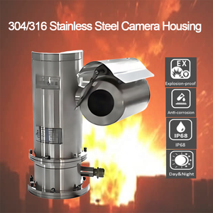 Caméra PTZ CCTV anti-explosion et anti-flamme avec zoom optique 32x, pour extérieur, avec essuie-glace autonettoyant, pour usage maritime - Product Image 1