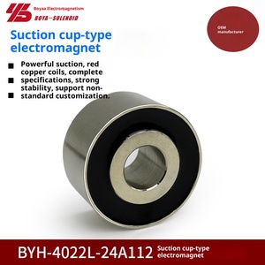 Electroimán con ventosa de Boya, dispositivo doméstico de tamaño pequeño, Micro DC - Product Image 2