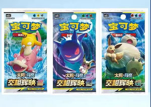 YY PTCG Carte Pokémon Charizard Assortiment GX <span class=keywords><strong>Soleil</strong></span> et Lune Liens Inaltérables Boîte de Boosters Jeu de Cartes à Collectionner en Papier - Product Image 2