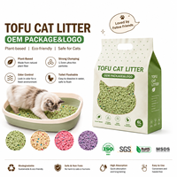 Litière pour chat en tofu naturel de qualité supérieure, agglomérante, biodégradable, non parfumée, sans poussière, contrôle des odeurs, légère, facile à éliminer