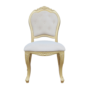 Silla Chiavari Moderna de Aluminio Dorado para Hotel, Banquete, Comedor, con Marco de Aluminio, Lujosa <span class=keywords><strong>y</strong></span> Popular para Bodas <span class=keywords><strong>y</strong></span> Eventos - Product Image 2